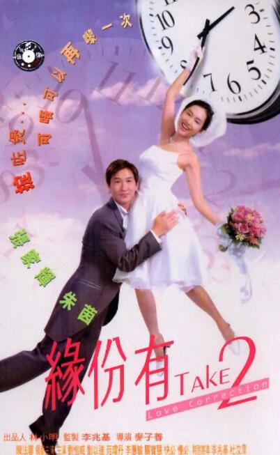 女生暴露隐私